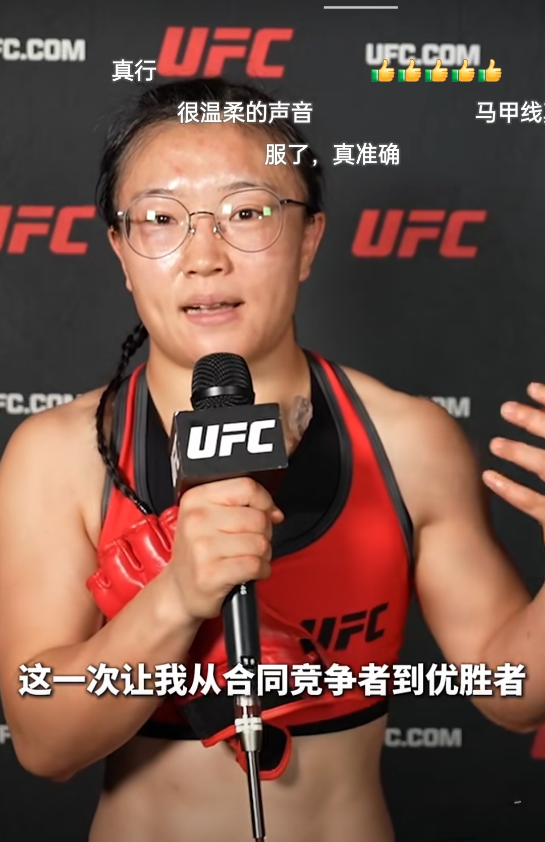 澳大利亚选手夺得拳击比赛的头名