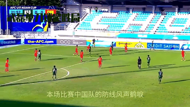 关于武磊开场5分钟连进两球,德布劳内防线形同虚设!的信息 关于武磊开场5分钟连进两球,德布劳内防线形同虚设!的信息