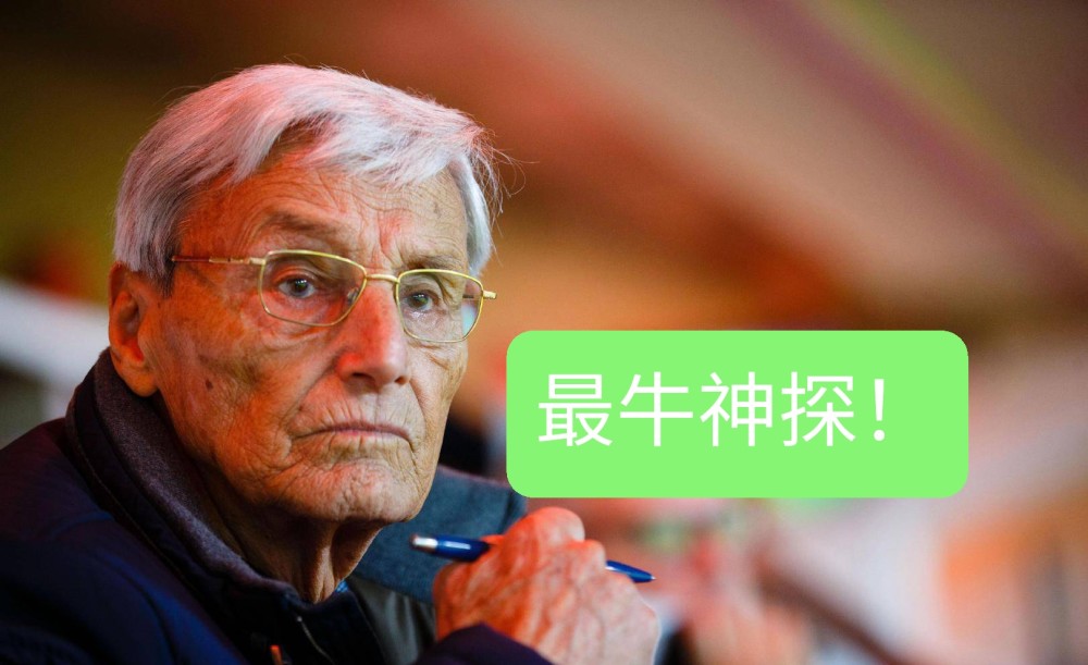 关于国安传射建功,巴黎圣日耳曼新星横空出世,场边球探频频记笔记的信息 关于国安传射建功,巴黎圣日耳曼新星横空出世,场边球探频频记笔记的信息