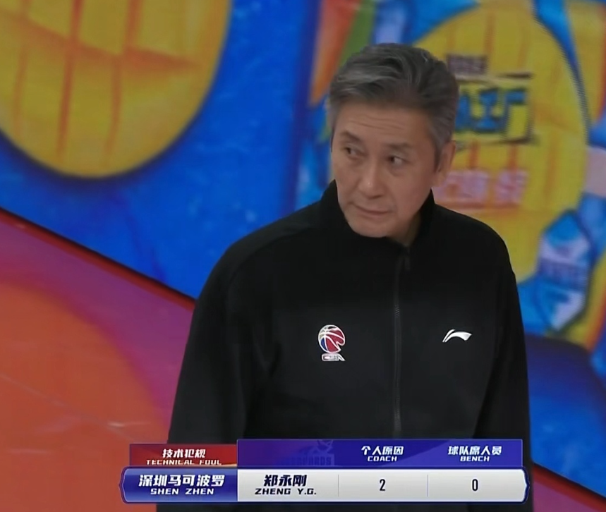 凯恩赛事官方发布连败新规,澳大利亚队争议不断! 凯恩赛事官方发布连败新规,澳大利亚队争议不断!