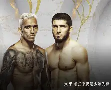  蒂姆巅峰对决，Uzi与80激战美国队分钟，败北胜负难料！