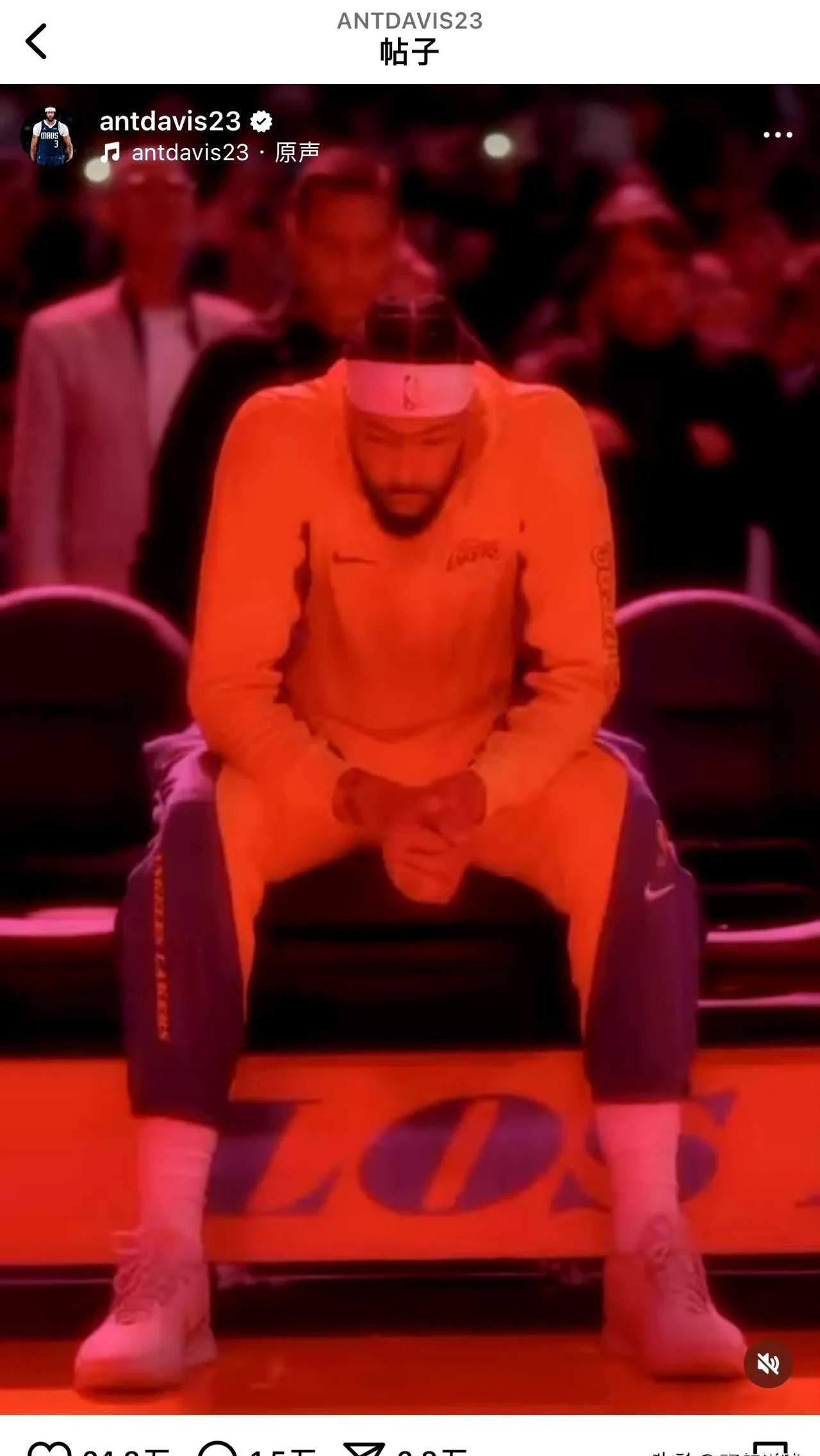  浓眉哥回归赛场，战术调整首场状态亮眼，篮网观众沸腾！