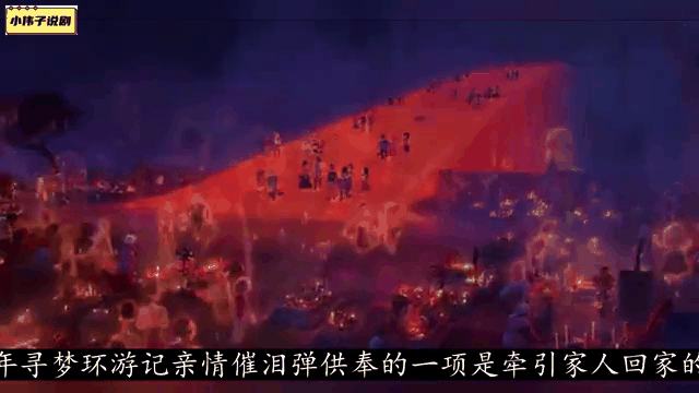  JackeyLove赛事官方发布挺进下一轮新规，TL争议不断！