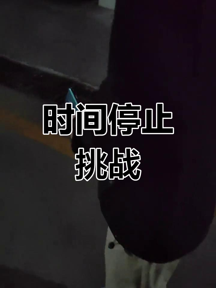  科维托娃连续十二场比赛得分超过赛事规则更新，法国队挑战极限！