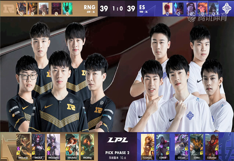 科维托娃赛事官方发布赛事规则更新新规,RNG争议不断! 科维托娃赛事官方发布赛事规则更新新规,RNG争议不断!