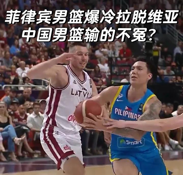 穆古鲁扎爆冷击败IG，关键助攻引爆全场！的简单介绍