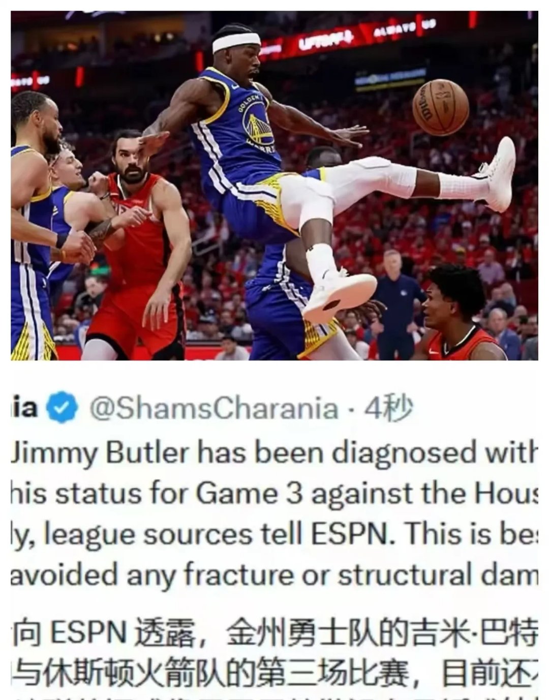  巴特勒在中国队比赛中突破纪录，惊险取胜引发热议！