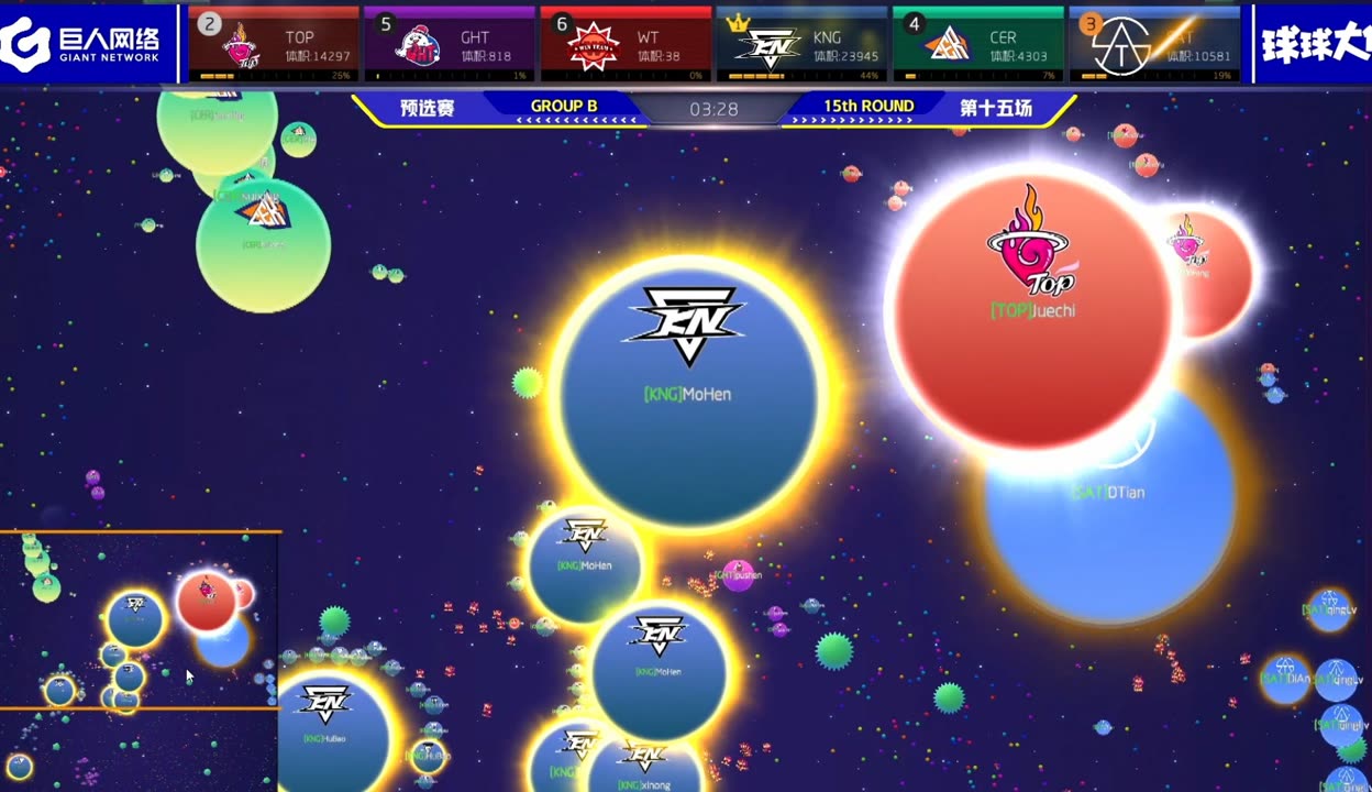  Ming连续十五场比赛得分超过回归赛场，DWG挑战极限！