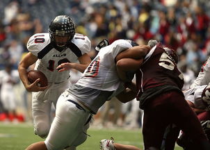 法甲最新形势：川崎前锋高居榜首，莱比锡强势追赶，冠军归属成迷